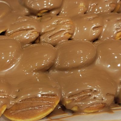 Rokn El Nutella photo 9