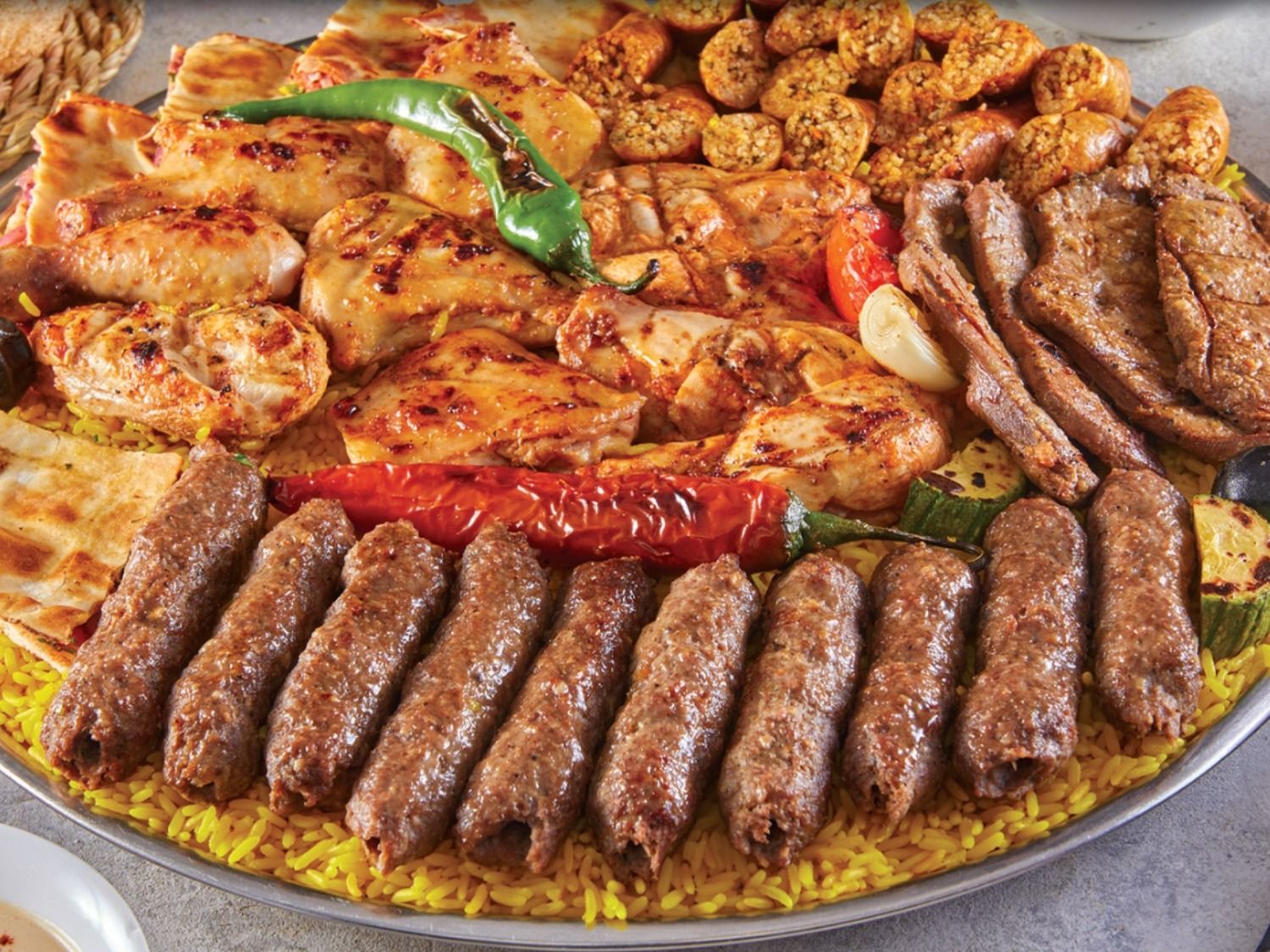 Al - Jadaan 2