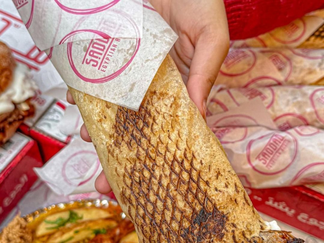 Shawarma Shoma