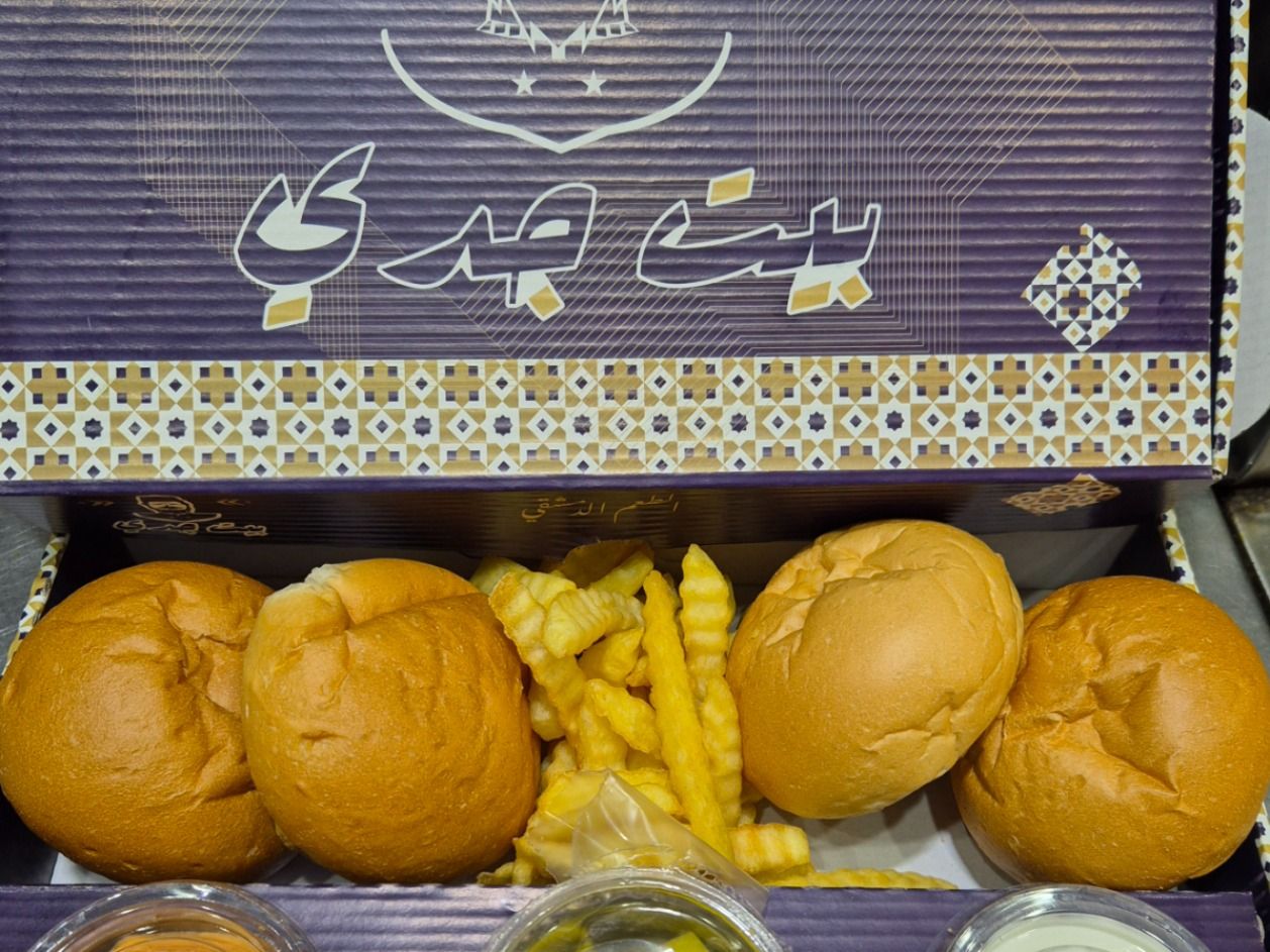 Chicken Bun Box