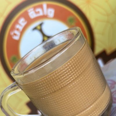 Adan Tea