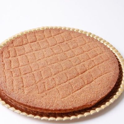 Plain Basbousa Form