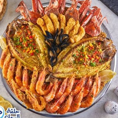 حلاوة السمك photo 5