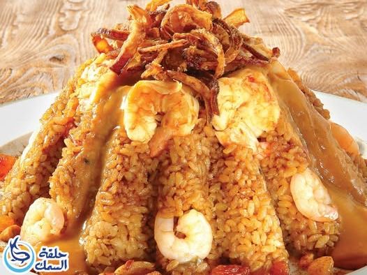 Sayadaia Rice With Shrimp