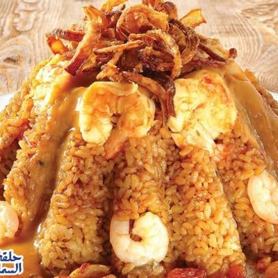 حلاوة السمك photo 2
