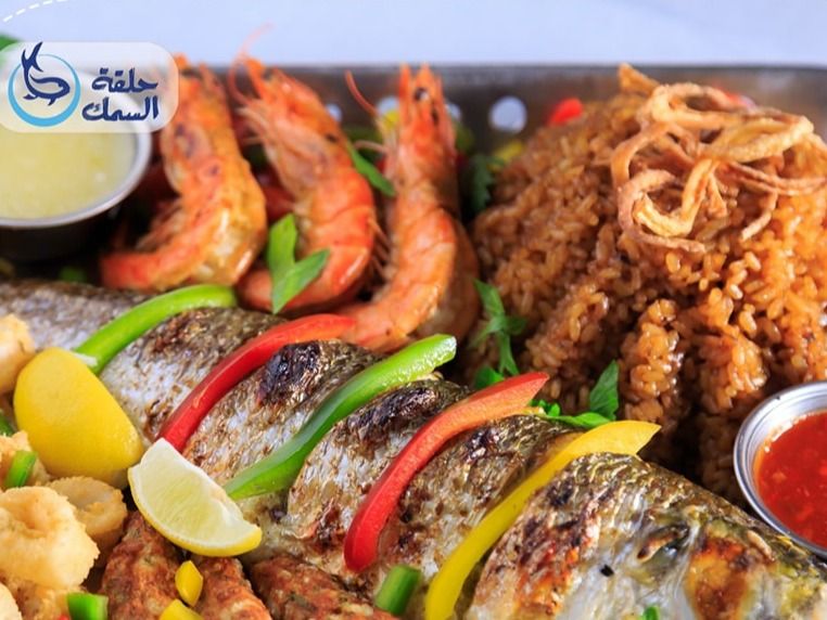 Alakil Meal