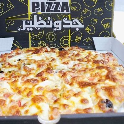 Kiri Sausage Pizza