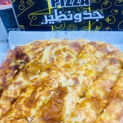 Hafido's Pie