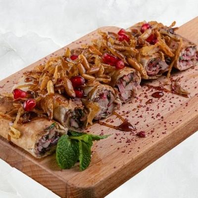 Chicken Musakhan