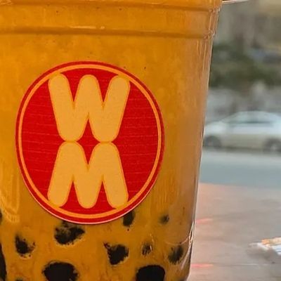 Boba Ice Mocha