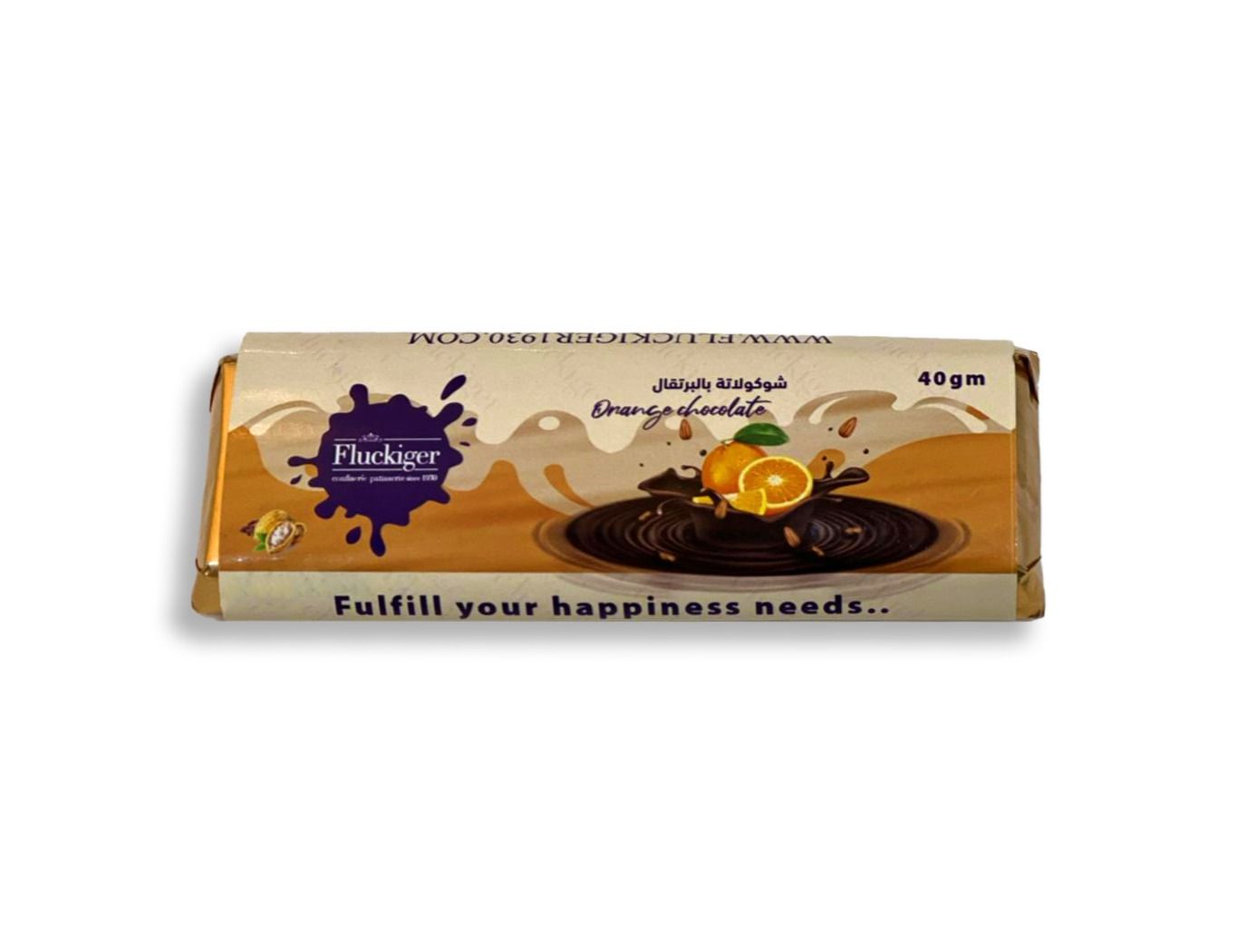 Dark Chocolate Orange Bar