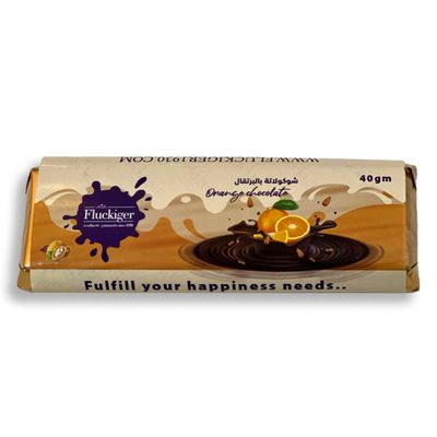 Dark Chocolate Orange Bar