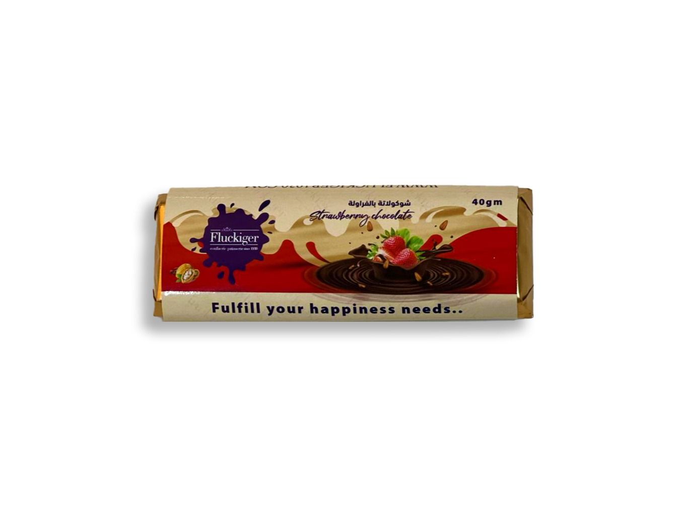 Dark Chocolate Strawberry Bar