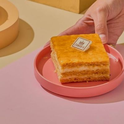 Jam Mille Feuille.
