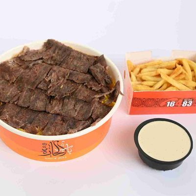 Large Meat Shawarma Fatteh