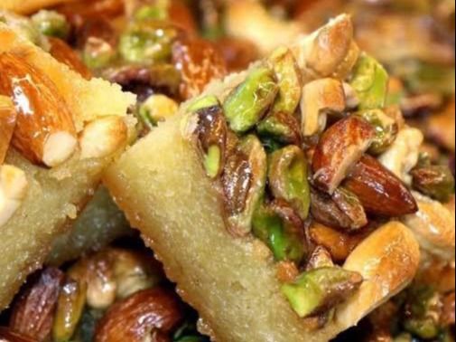 Extra Harissa With Pistachios Elhalabi