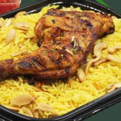 ربع دجاجة برياني هيب