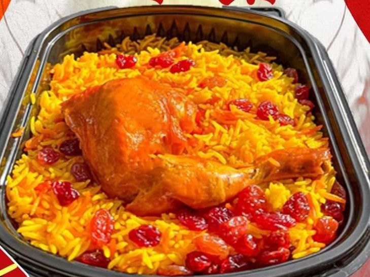 Ibn Al-Nil Meal