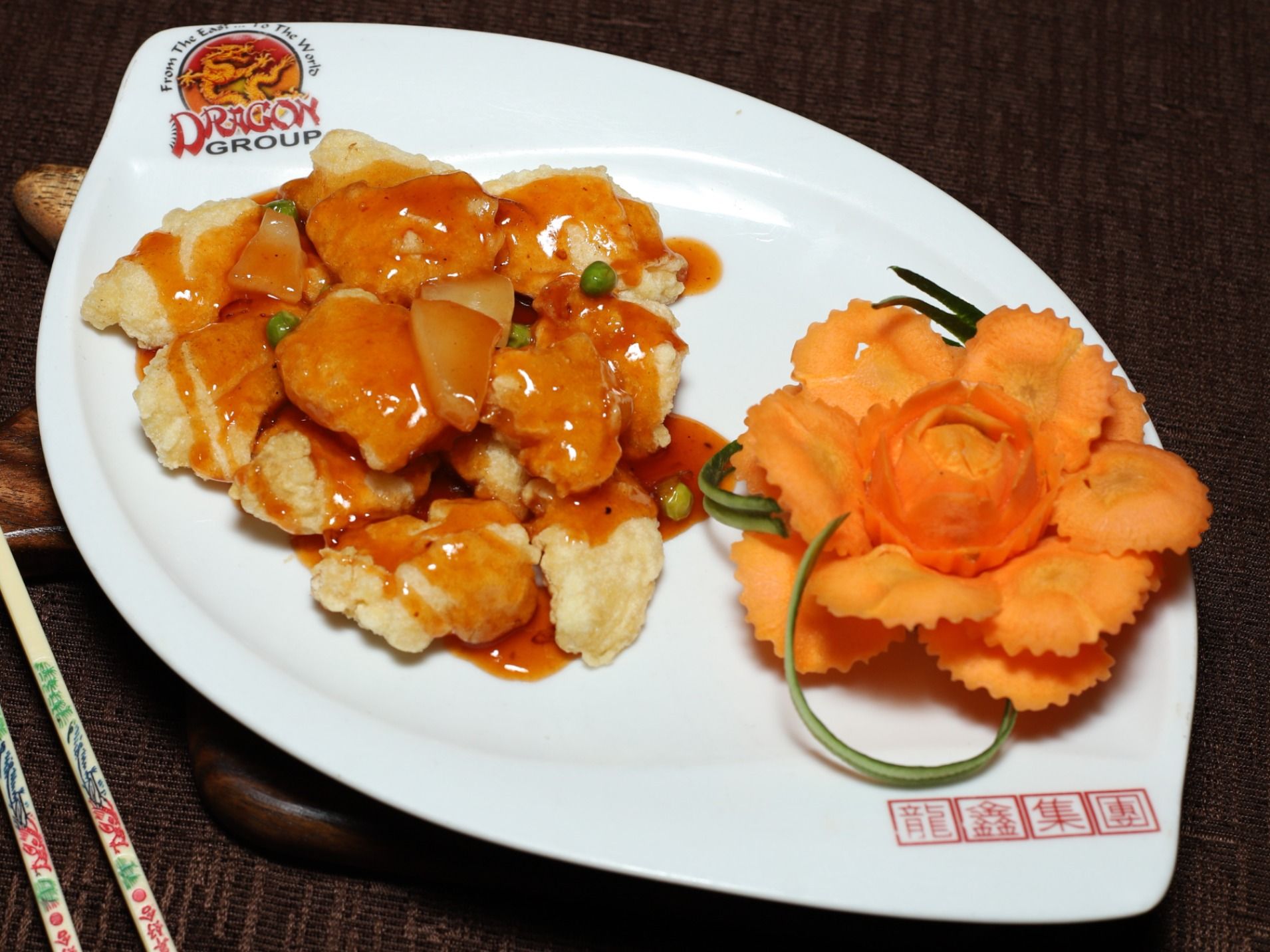 S13- Sweet and Sour Fish In Chinese Style