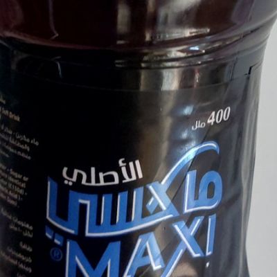 Maxi Cola