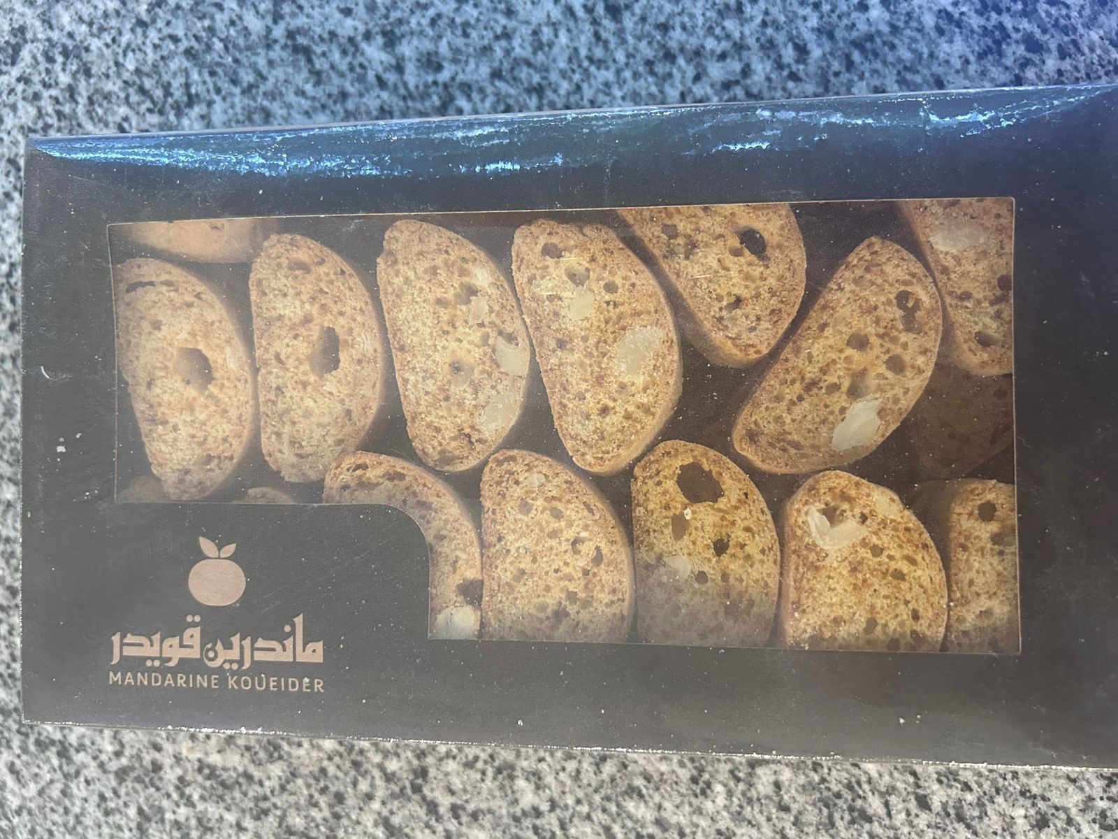 Piscuitchi With Hazelnut 350 Grams Box