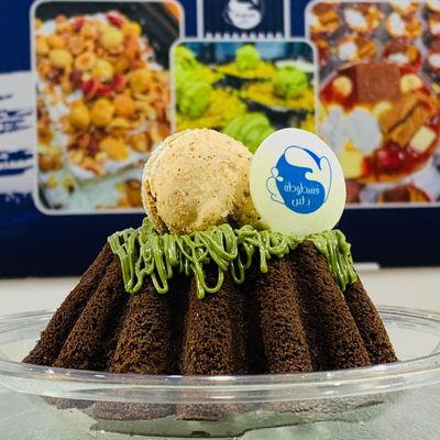 Molten Cake