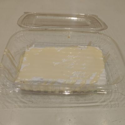 Qushtutat White Nutella