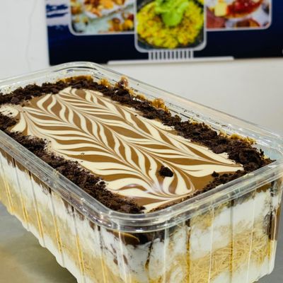 Nutella Konafa Box