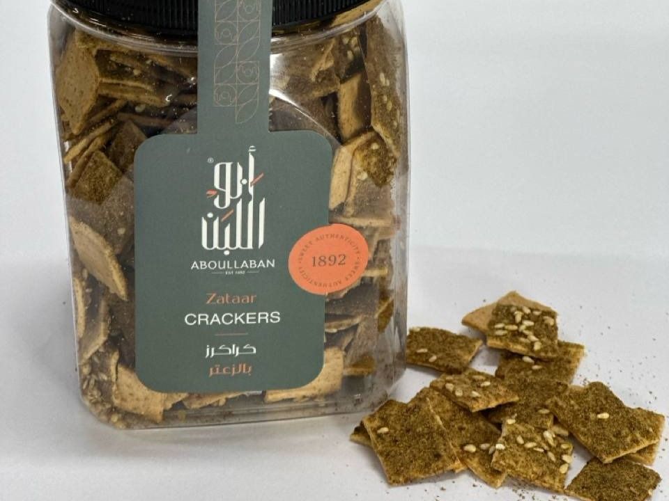 Laboush Oats Crackers Jar .