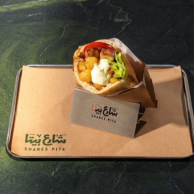 Halloumi Quadro