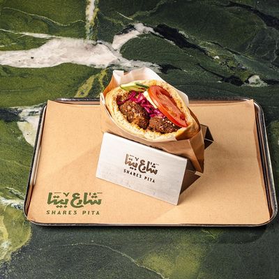 Share3 Pita photo 9