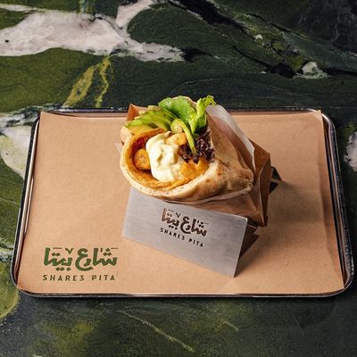 Avo Quadro