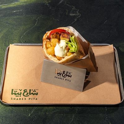 Share3 Pita photo 4