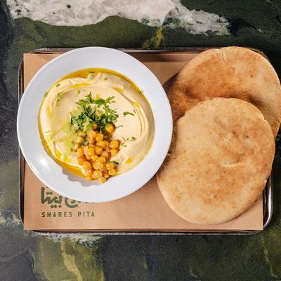 Share3 Pita photo 7