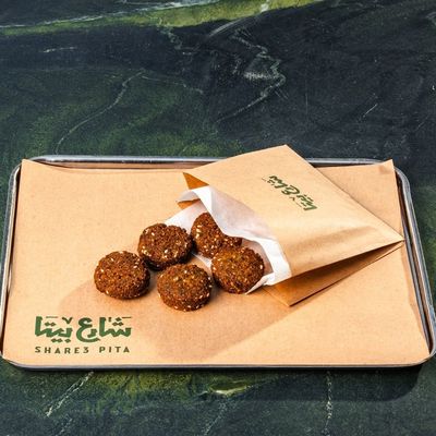 Sak Falafel