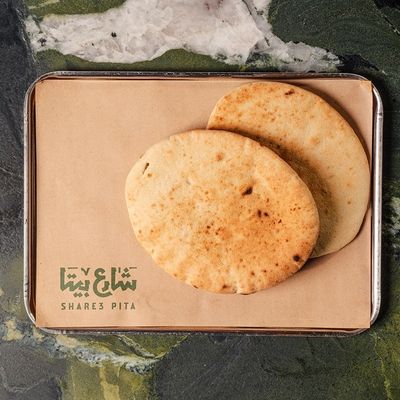 Pita Bread