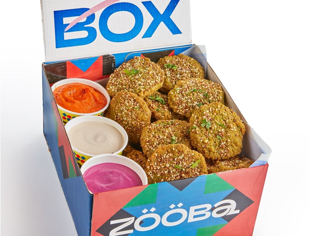 Taameya Box
