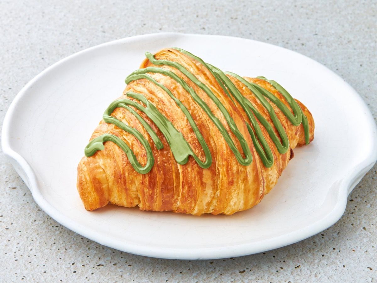 Pistachio Croissant