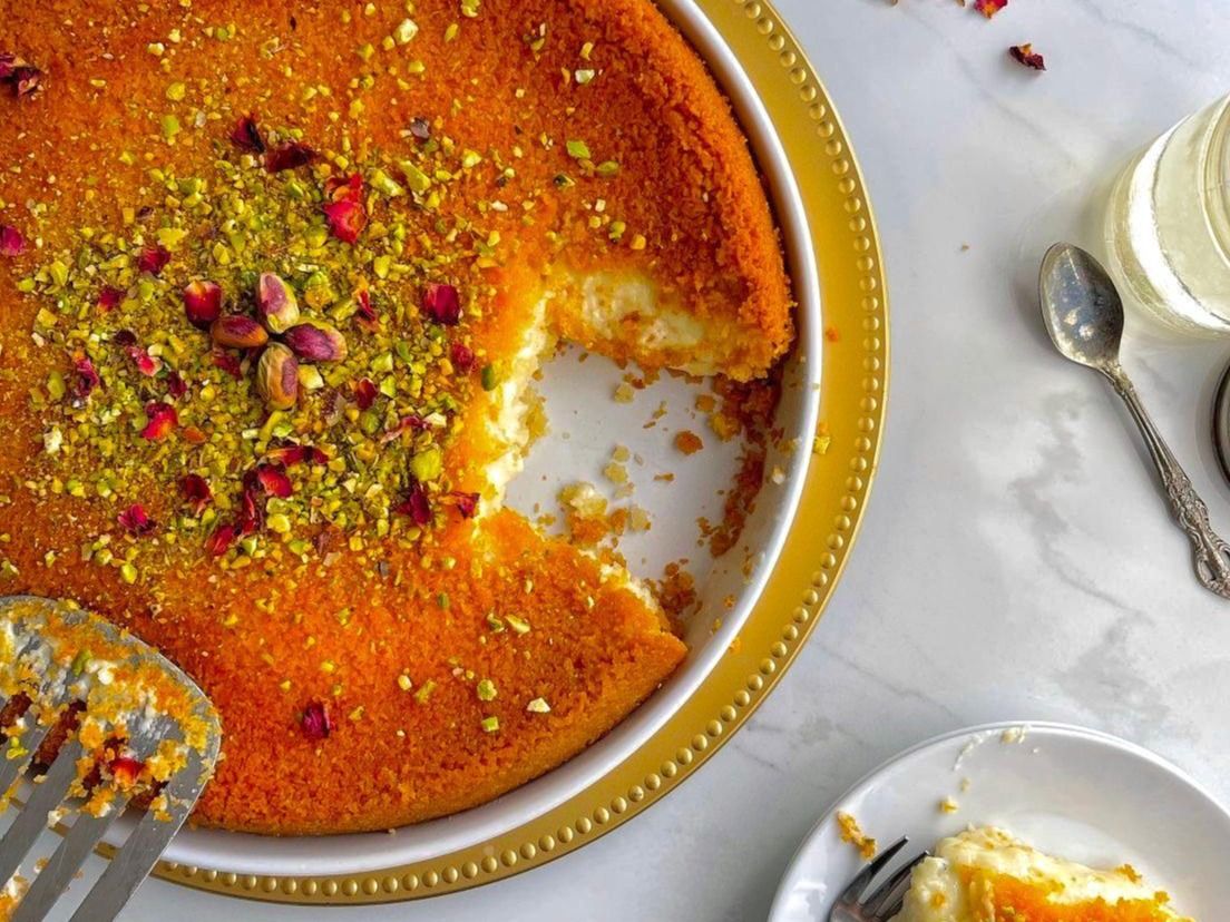 Kilo Turkish Basbousa