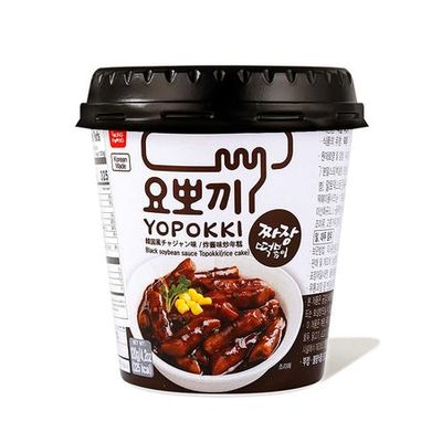 Yopokki Black Soya Bean Rice Cake 14G