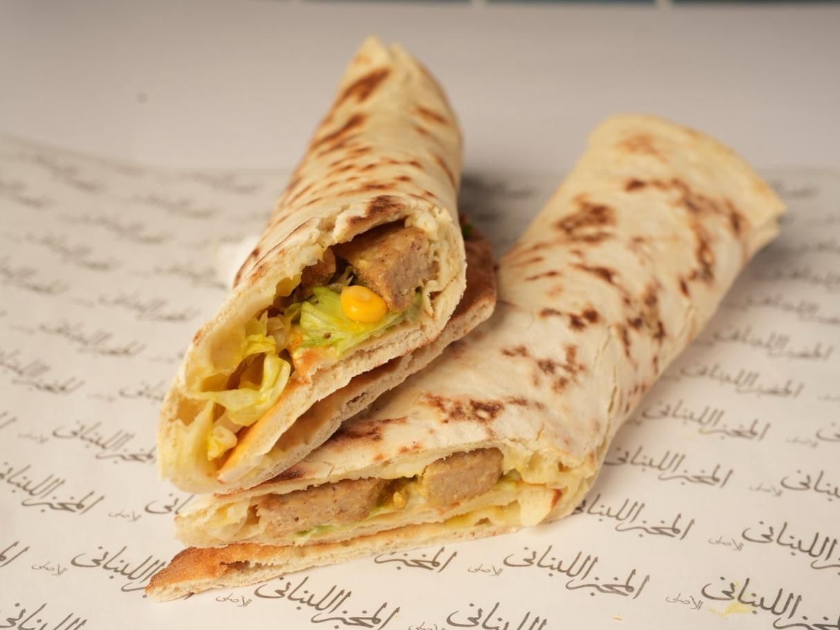 Chicken Burger Sarookh