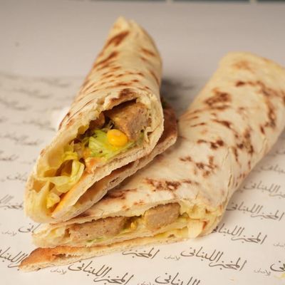 Chicken Burger Sarookh
