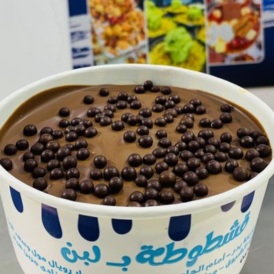 Qashtota B Laban photo 3