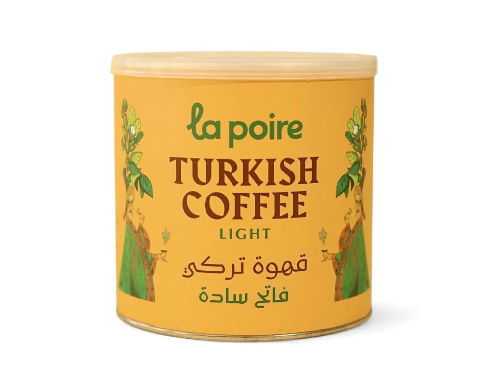 Plain Light Turkish Coffee Box