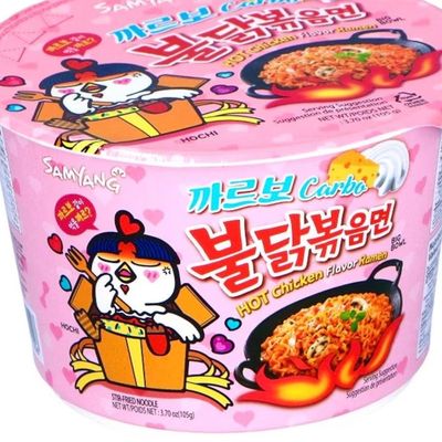 Buldak Carbonara Hot Chicken Flavor Ramen Cup
