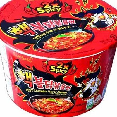 2x Spicy Chicken Ramen Cup 140 G