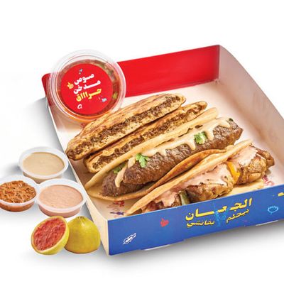 Fanshy El Harash - Sandwiches
