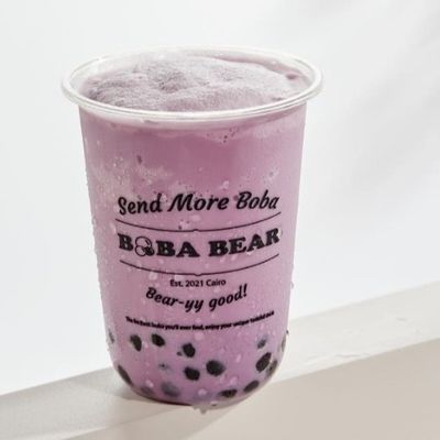 Taro Milkshake