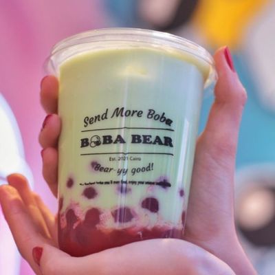 Iced Matcha