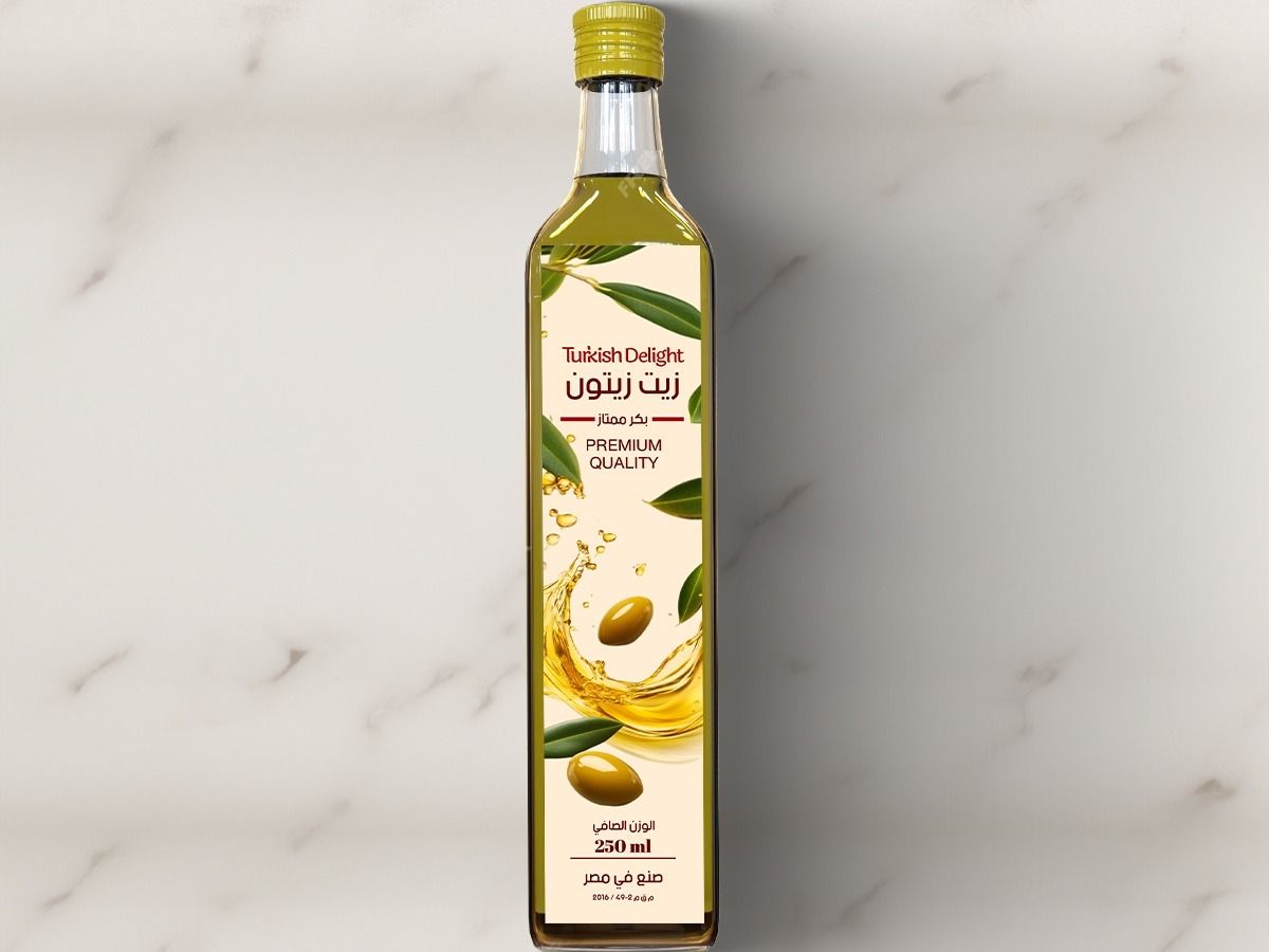 Olive Oil